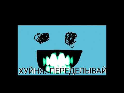 Видео: Реакция на ютуб штаны комменты.. #мемас #мем #сентябрь2025 #бобры ( идея опять же от @Чирик-10