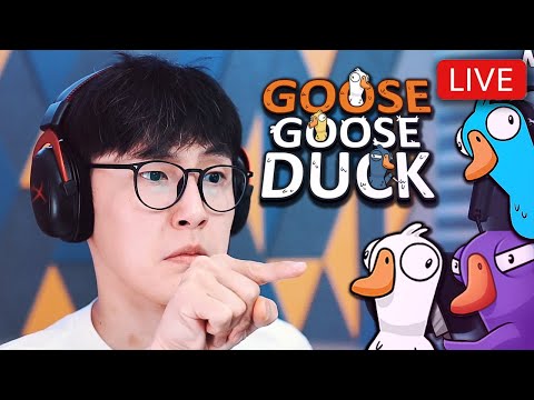 Видео: 🔴ЧИ IMPOSTER🔴GOOSE GOOSE DUCK🔴W/ @Ohiimaa @Xuvika @WolframMN @GAFOstreams