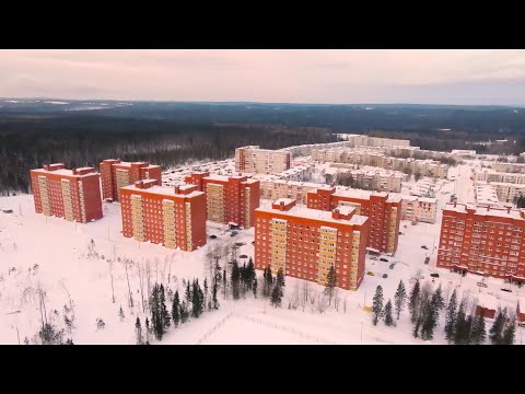 Видео: Губаха - точка развития на карте Пермского края