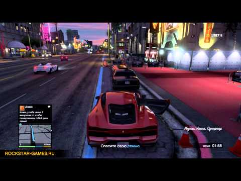 Видео: GTA 5: Прохождение - Миссия 67 - Сойти с катушек