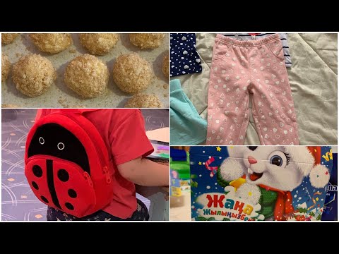 Видео: Покупки для Вики на 1700₽/уборка/готовлю сырные шарики/посылка от подписчицы