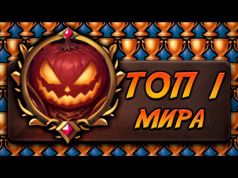 Видео: Как я апнул Легу | Backpack Brawl