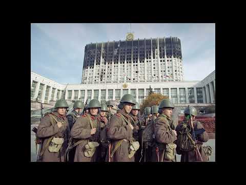 Видео: RADIO TAPOK - Чёрный октябрь (MINUS ASD)