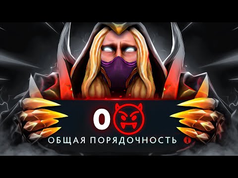 Видео: ЧТО ЕСЛИ 9к ИНВОКЕР ЗАЙДЕТ НА 1 ПОРЯДОЧНОСТЬ?
