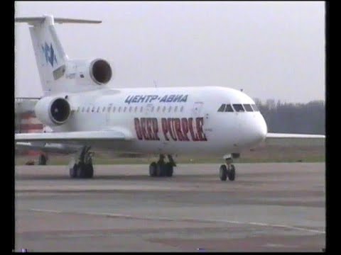 Видео: Deep Purple в Ростове-на-Дону (Архив. 2002 г.)