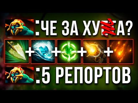 Видео: НАНОСИМ УРОН ЛИШЬ ИЗДАЛЕКА 🎯