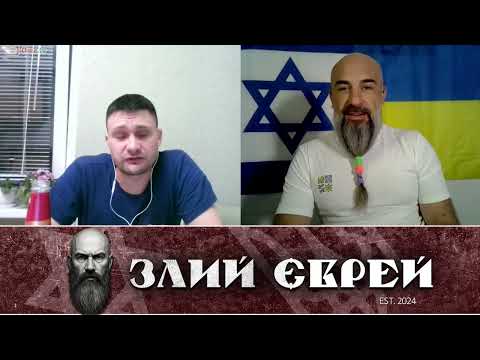 Видео: не всім задоволений