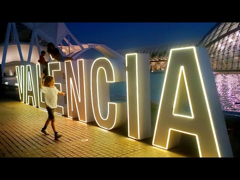 Видео: Город искусств и наук. Валенсия, Испания, август 2024 года