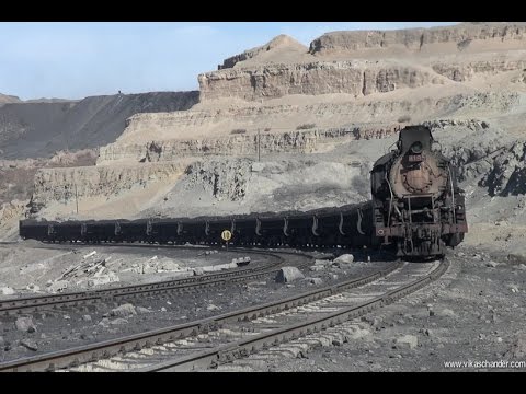 Видео: Сандаолин