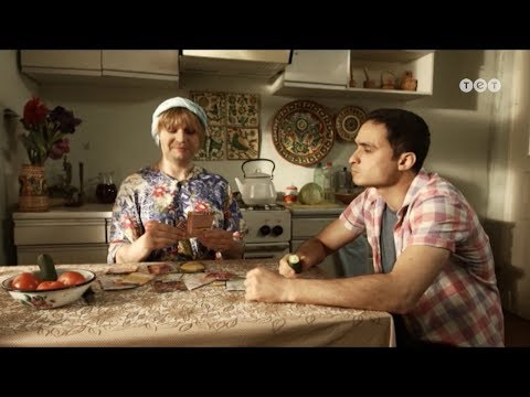 Видео: Семейка У. 6 серия