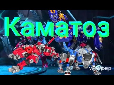 Видео: [Metallions] Саблезуб, Ария, Скорпио, Лютоволк Коматоз (заказ)