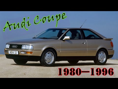 Видео: Audi Coupe / Ауди Купе / История модели / Модельный ряд Audi