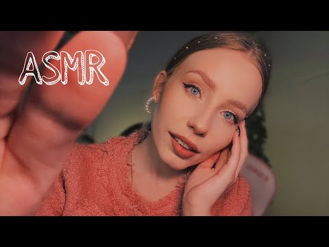 Видео: 🍍асмр стрим, live asmr #asmr #асмр #live