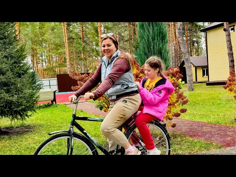 Видео: Влог: 2 день на базе отдыха.Катаемся на велосипедах. Рыбалка, баня .
