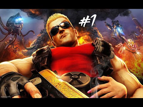Видео: ДЮК ПРОТИВ ВТОРЖЕНИЯ ► Duke Nukem Forever Прохождение Часть 1