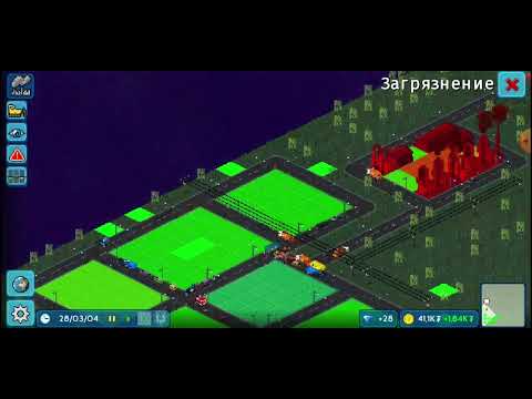 Видео: Мой город в Theotown часть 2