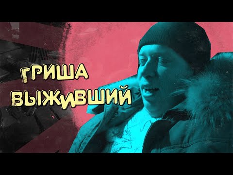 Видео: #БОДРЫЙОБЗОР- KIA RIO 3 одеяло, шумоизоляция, драйв 2