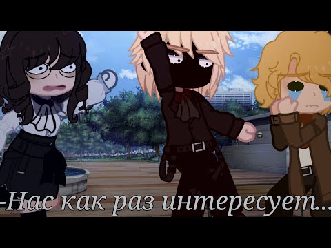 Видео: /:… meme …:\ _:| Нас как раз... |:_ ≈[{ Москва,Пятигорск }]≈ •°||| ПВЛ |||°•