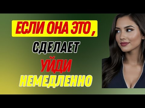 Видео: "6 сообщений, что вы уже на физическом уровне"