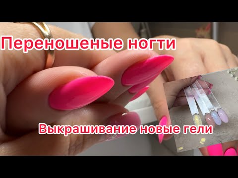 Видео: Мало повысила цены☝️Акция в День знаний! Много работы