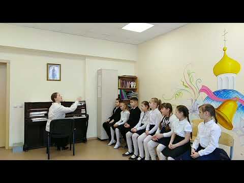 Видео: Открытый урок "Начальный этап работы над двухголосием в младшем хоре"