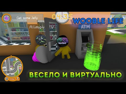 Видео: Wobbly Life: отдыхаем и трудимся: Приключения и первая работа
