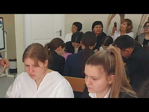 Видео: Көксерек М Әуезов (орыс сыныбы) Н Байсаков Республикалық семинар
