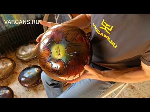 Видео: Аккордовый глюкофон 1116 - Celtic B (Кельтский минор от ноты Си), 30 см - VARGANS