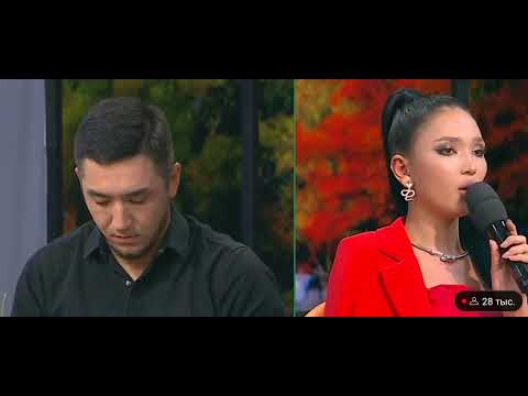 Видео: кослайк|qoslike. Бүгінгі Эфир 1-бөлім 31.10.2024