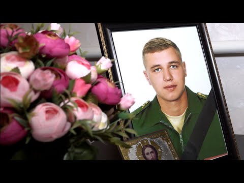 Видео: Жизни было отмерено мало…