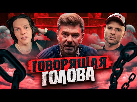 Видео: ВОТ ЗАЧЕМ Ал Сиеста УНИЧТОЖИЛ авторитет Регбиста и Камила Гаджиева|Охота на Сульянова|РАЗОБЛАЧЕНИЕ