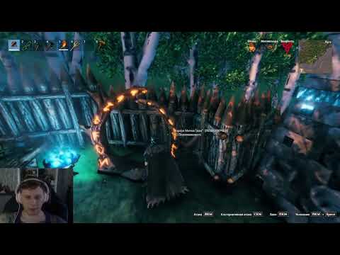 Видео: ВИКИНГИ ПОМОГЛИ БОЛЬШОМУ СКЕЛЕТУ | Valheim, Day 5, Part 1