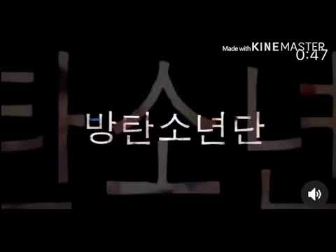 Видео: Вигуки - фанфик "Папочка" омегаверс... #3