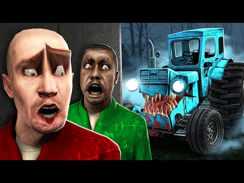 Видео: СИНИЙ ТРАКТОР ОЖИВАЕТ ПО НОЧАМ! УГАР И БЕЗУМИЕ В Garry`s Mod