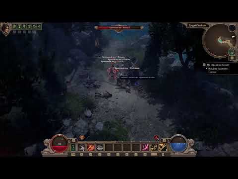 Видео: ПРОХОЖДЕНИЕ TITAN QUEST 2