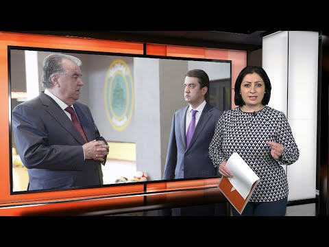 Видео: Ахбори Тоҷикистон ва ҷаҳон (18.08.2023) اخبار تاجیکستان