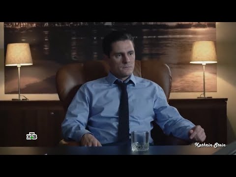 Видео: Если б не было тебя... — |Фома & Юля|