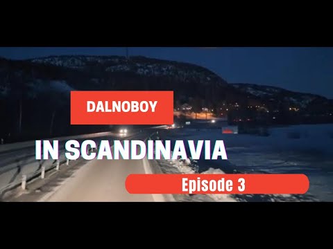 Видео: @Volvo Trucks​ Дальнобой в Скандинавию. 2019. Поломка в дороге. Трехосник Volvo FH, 3 серия.