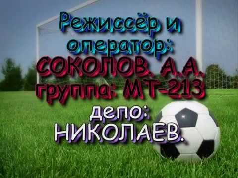 Видео: Пуск дизеля ЧМЭ 3