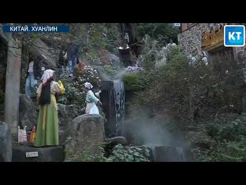 Видео: Хуанлин — древняя деревня уезда Уюань, ставшая символом сельского возрождения Китая