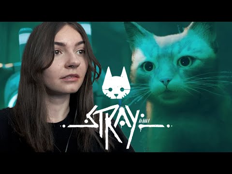 Видео: Проходження Stray | ФІНАЛ #6