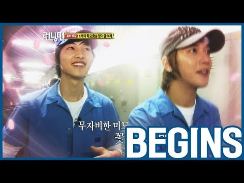 Видео: [RUNNINGMAN НАЧИНАЕТСЯ] [EP 17-3] | Юнгки и Йонгва делают чудо !! (ฅ • ω • ฅ) ♡ (ENG SUB)