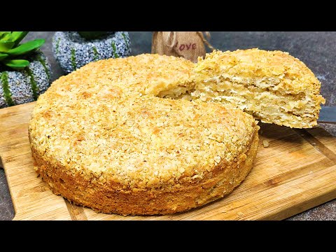 Видео: Боже как "ВКУСНО"! Привезла рецепт из Италии! Пирог за 15 минут + выпечка