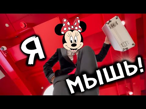 Видео: ЗАСМЕЯЛСЯ - ПОДПИСАЛСЯ!! ЛУЧШИЕ ПРИКОЛЫ I 408 СЕКУНД СМЕХА | TRY NOT TO LAUGH приколы 2020