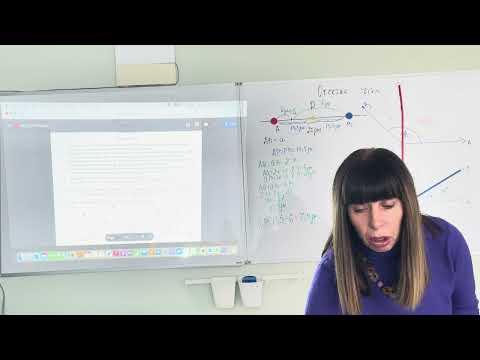 Видео: Отсечка и ъгъл; Съседни ъгли