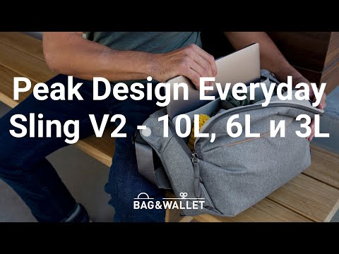 Видео: Обзор сумок Peak Design Everyday Sling V2 - 10L, 6L и 3L