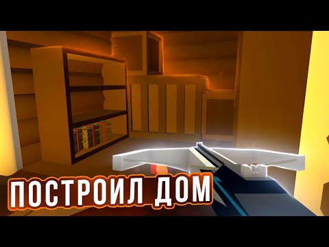 Видео: НАКОНЕЦ-ТО ТОПОР #4 Unturned (выживание Ireland)