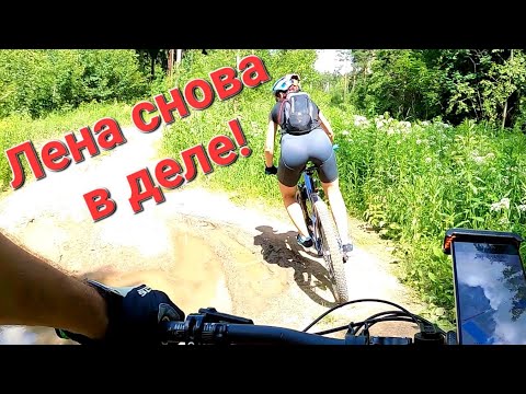 Видео: Лена напугала мужика!😱 ВЕЛОПОКАТУШКА #97