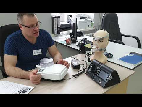 Видео: Сипап аппарат Somnobalance