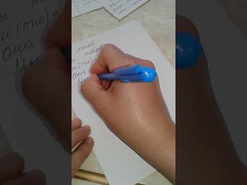 Видео: Rus dili 🔔qayda. Творительный падеж.